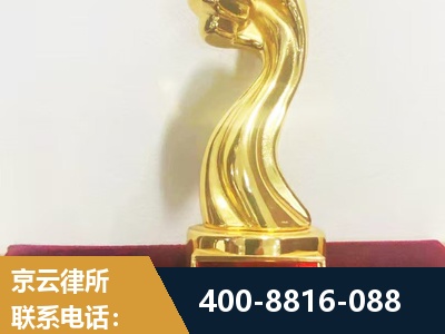 玉环-企业厂房拆迁