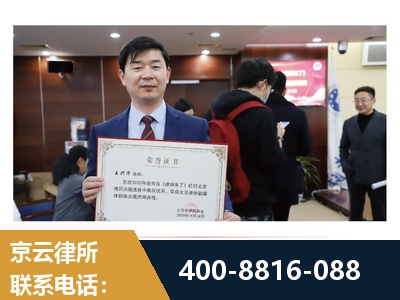 玉环-强拆维权