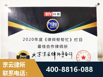 玉环-行政诉讼