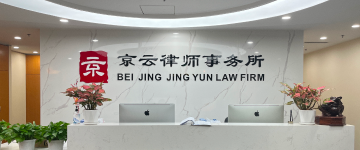 玉环-首屏背景图