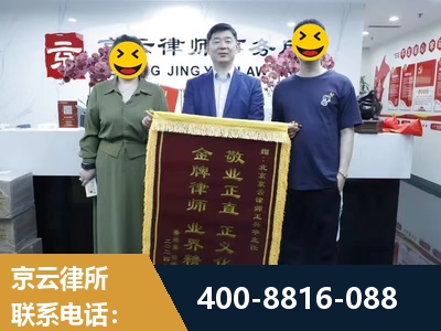 玉环-房屋拆迁