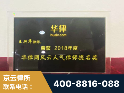 玉环-企业展示图