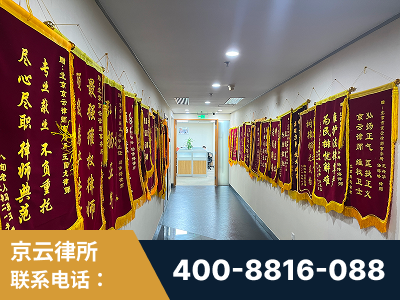 玉环-企业展示图